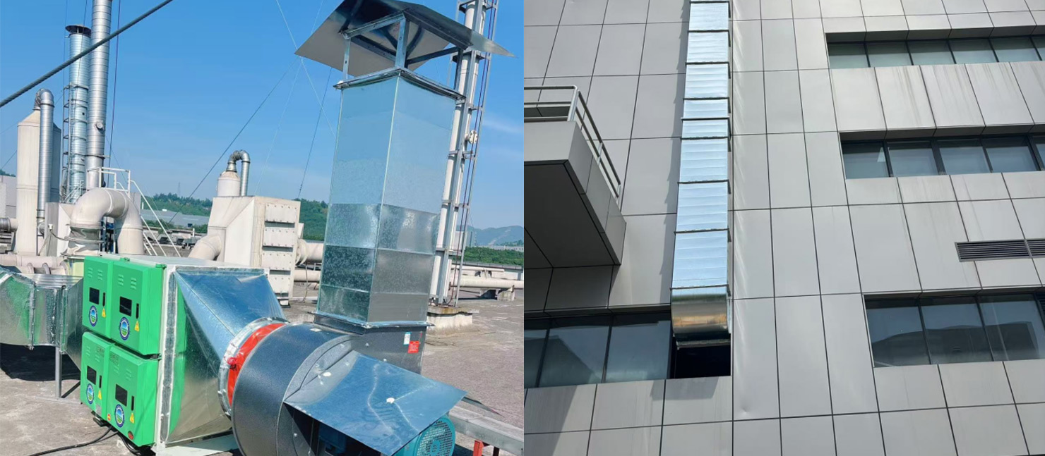金芯麥斯機加車間油煙廢氣處理